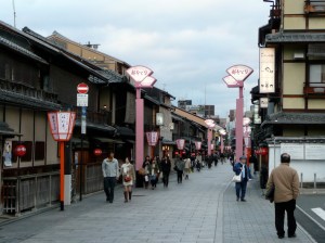 Gion